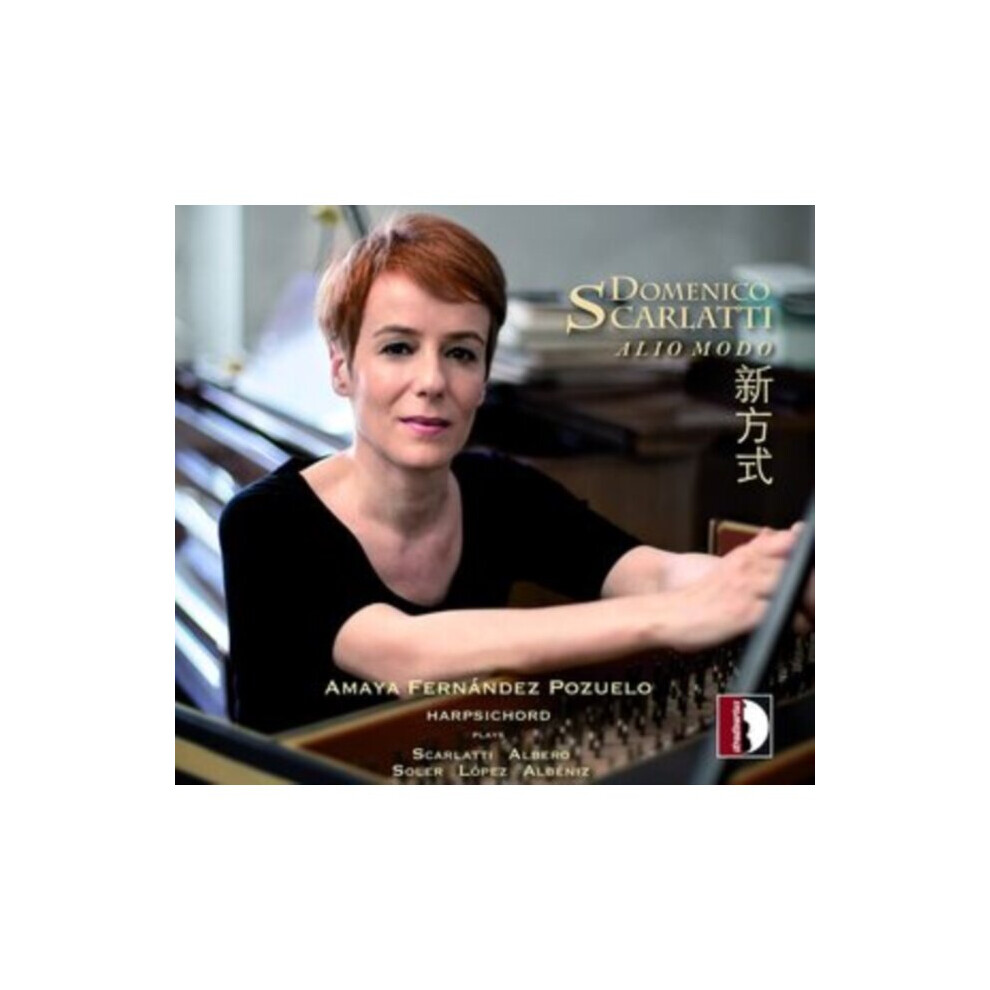 Domenico Scarlatti: Alio Modo - Domenico Scarlatti - CD-image-OPC-P8QZDPJ-NEW