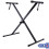 (Single Brace Stand) Piano Keyboard Stand Chair Stool 2