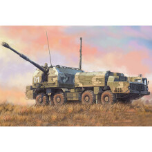 HBB82938 - Hobbyboss 1:72 - Russian 130mm Coastal Defense A-222 Bereg