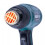 MYLEK MYLEK Hot Air Heat Gun and Accessory Set 4