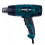 MYLEK MYLEK Hot Air Heat Gun and Accessory Set 5