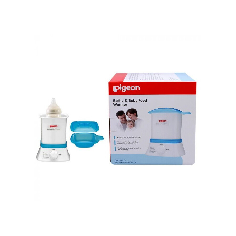 Brand:-Pigeon Pigeon Bottle & Baby Food Warmer Pigeon Bottle & Food Warmer Convenient Heating