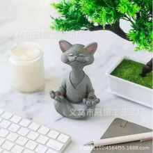 (Grey) Whimsical Buddha Cat Figurine Meditation Yoga Collectible Happy Cat Decor
