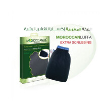Moroccanoil Luffa Bath Gloves Exfoliating Bath Gloves Infused with Moroccanoil (One Size)