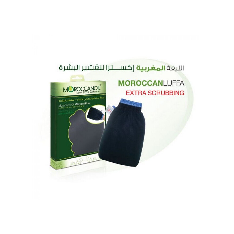 Moroccanoil Luffa Bath Gloves  Exfoliating Bath Gloves Infused with Moroccanoil (One Size)