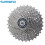 Shimano SHIMANO CS-HG500 10-speed cassette (11-36 teeth) 5