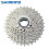 Shimano SHIMANO CS-HG500 10-speed cassette (11-36 teeth) 4