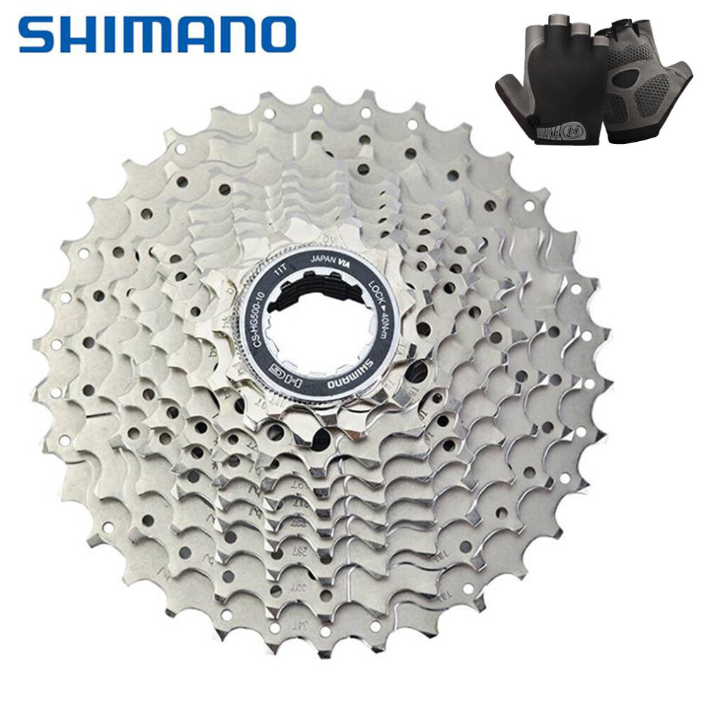 SHIMANO CS-HG500 10-speed cassette (11-36 teeth)