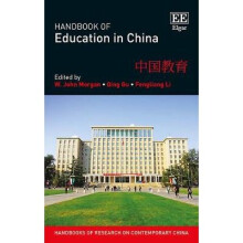 Handbook of Education in China Handbooks of Research on Contemporary China series