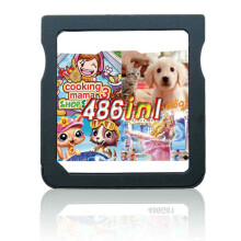 (486in1) All in one DS Games Cartridge Gaming Video Games For DS DS Lite DSi 3DS 2DS - UK