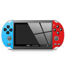 X7 4.3 inch Handheld Retro Video Console Built-in Game Gift Kids Mini Gift