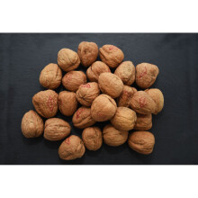 Organic Whole Walnuts - 1kg by Balsara's