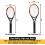 Executioner Pro Fly Zapper - Electric Single-Layer Bug Swatter for Mosquitoes, Wasps & Bugs (100k zaps tested) 3