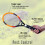 The Executioner Fly Zapper Mosquito, Wasp, Bug Electric Swatter Killer 4