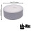 (30) White Tea Light Candle Extra Large 3
