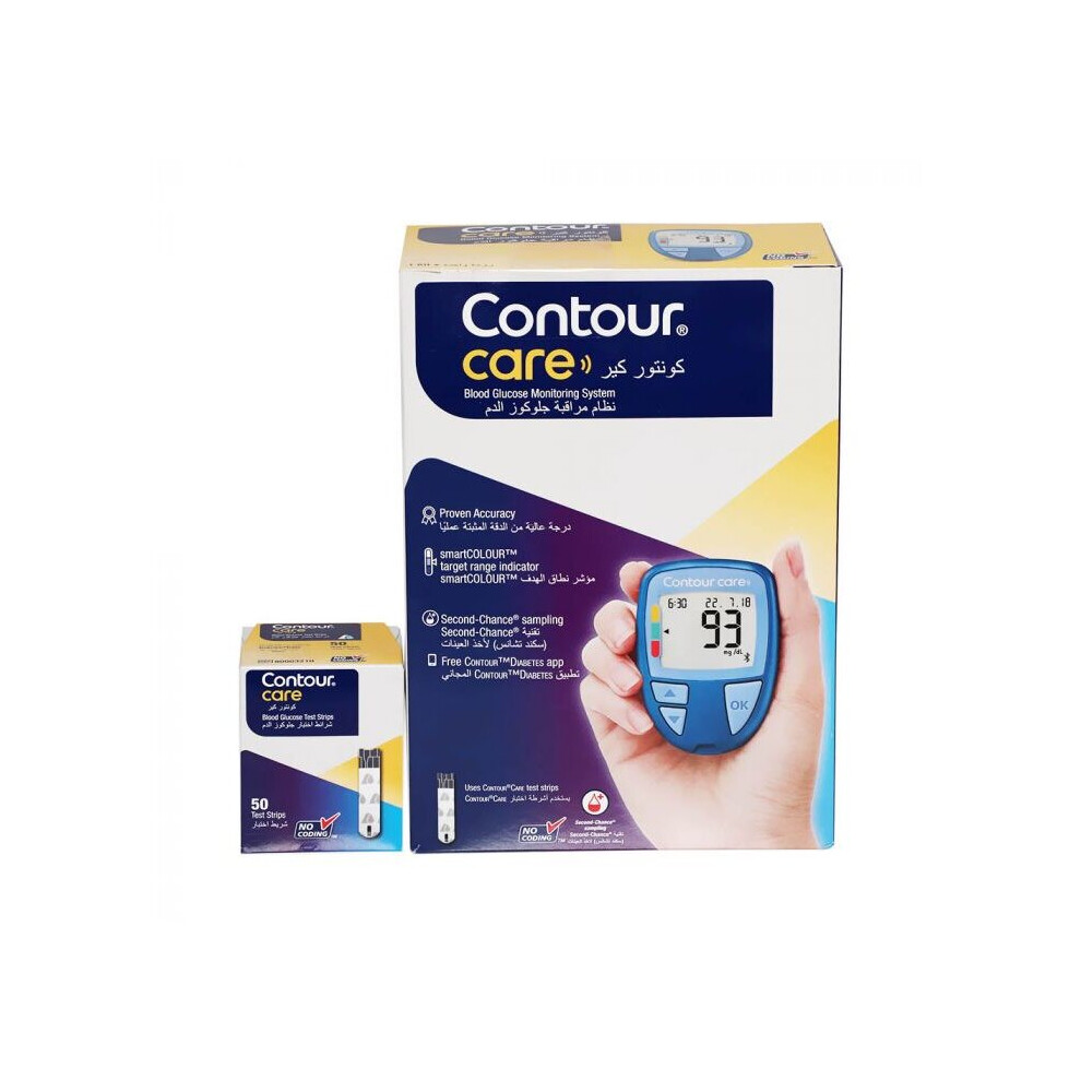Contour Care Blood Glucose Monitor+Strips Promo Pack Support Diabetes Self-Management