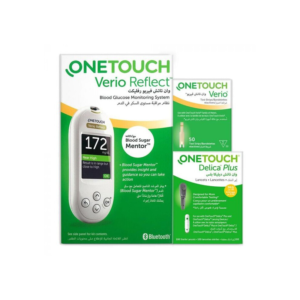 OneTouch Verio Reflect Blood Sugar Monitor + OneTouch Verio Test Strips 50's + OneTouch Delica Plus Offer Pack