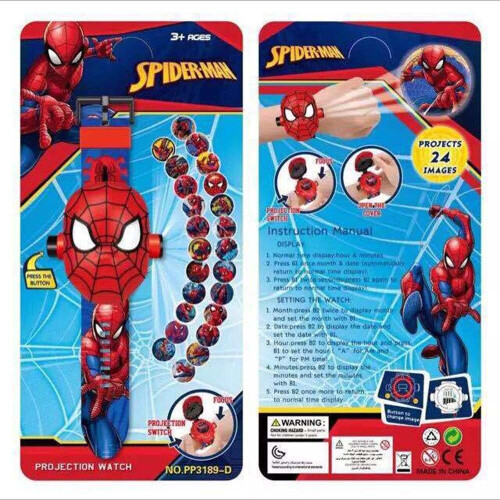 Παιδικά Ηλεκτρονικά ρολόγια προβολής-Spider-Man Flip w/24 παιχνίδια Marve 2