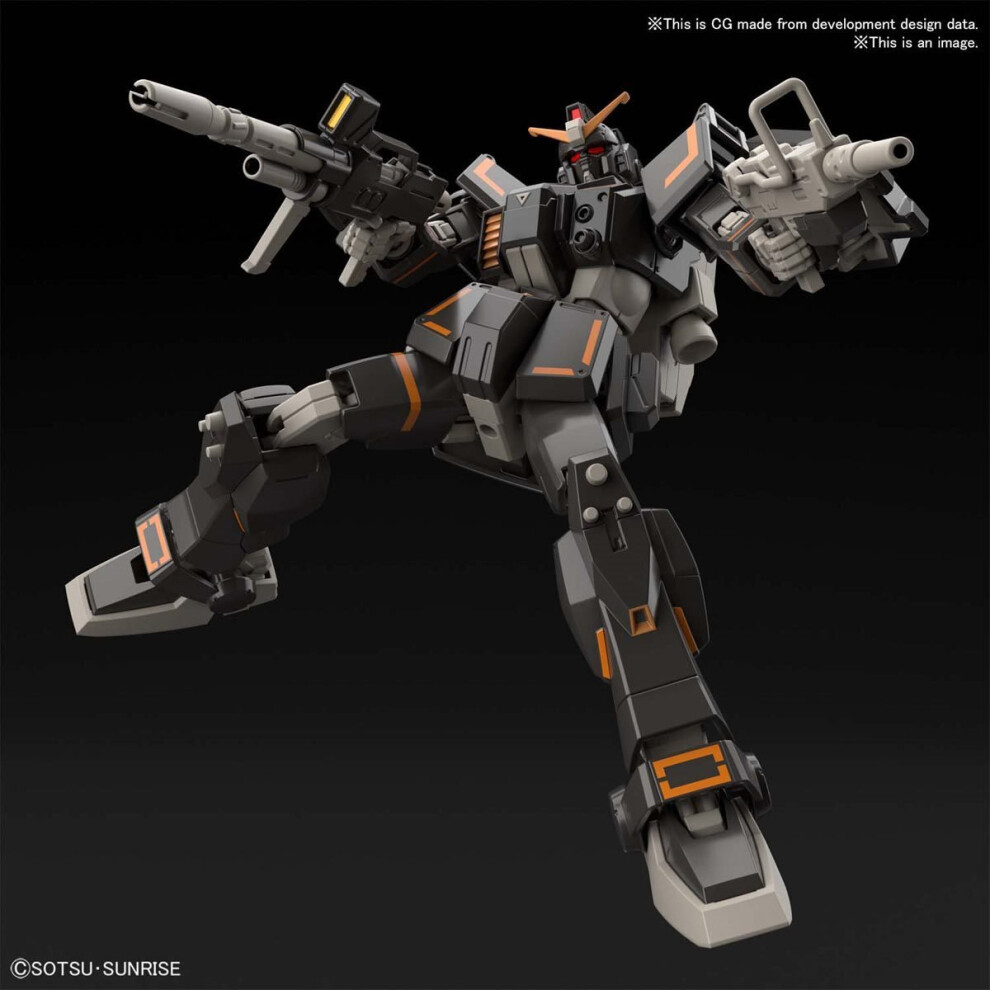 Gundam Breaker Battlogue Ground Urban Combat Type High Grade 1:144 scale