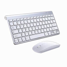 The Wireless Keyboard And Mouse Mini Laptop Mac Desktop- Silver