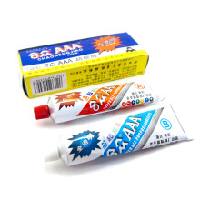 HAND All-Purpose Super Glue 2 Part Epoxy Adhesive for Household, DIY, Wood, Metal, Plastic, Jewellery, Glass, Rubber etc.