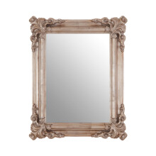 Premier Housewares Silver Frame Wall Mirror Intricate Floral Border For Bedroom / Hallway / Living Room  Luxurious w75 x d7 x h95cm