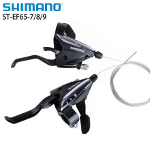 (3×7 Left and Right Lever Set) Shimano ST-EF65 3/7/8 Speeds Brake Shifter V-Brake