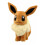 Pokémon 11" Pokemon Plush Doll Evoli Eevee Stuffed Teddy Soft Toys 2