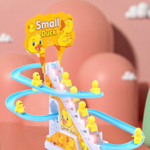 Som Luz Escalada Pista Eléctrica Música Pato Amarelo Slide Stall Brinquedos