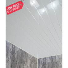 4 x White Gloss Silver 2 Strip 200mm x 2.7M x 6mm PVC Wet Wall Panel