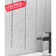 4 x White Sparkle Silver 2 STrip 200mm x 2.7M x 6mm PVC Wet Wall Panel