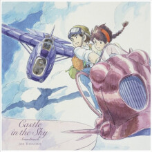 CASTLE IN THE SKY - LAPUTA IN THE SKY USA VERSION - HISAISHI,JOE - vinyl