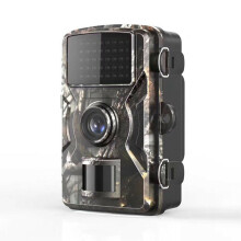 Wildlife Camera 12MP Night Vision Motion Activated 1080P Trail Camera for Outdoor and Home Security