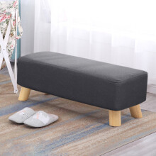 (Dark Grey) Fabric Cushioned Hallway Rest Stool Footstool Ottoman Padded Pouffe Chair Seat