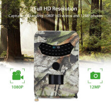 Wildlife Camera Trap 12MP 1080P Hunting Game Cam PIR Night Vision