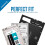 cH SabreBK-PcBS R 6