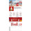 Old Spice Old Spice After Shave Lotion Original 100Ml 1