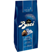 Mørk chokoladepraline med hasselnøddefyld 125g - Perugina
