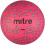 Mitre Mitre Oasis Training Netball 1