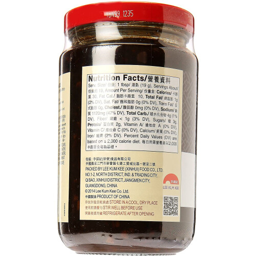Lee Kum Kee Black Bean Garlic Sauce 368 g 1