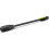 Kärcher Lance Vario Power per pulitore ad alta pressione K2/K3 - KARCHER 1