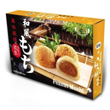 Royal Family Japanese Peanut Mochi (6 Pieces) 210g