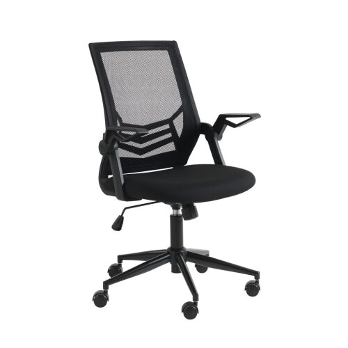 Office chair ASPERUP black