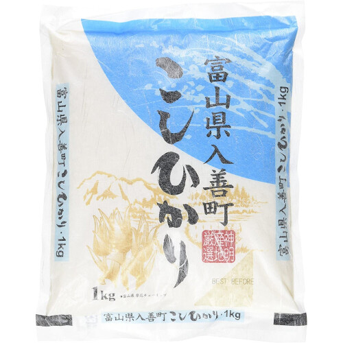 Toyama Koshihikari 1kg