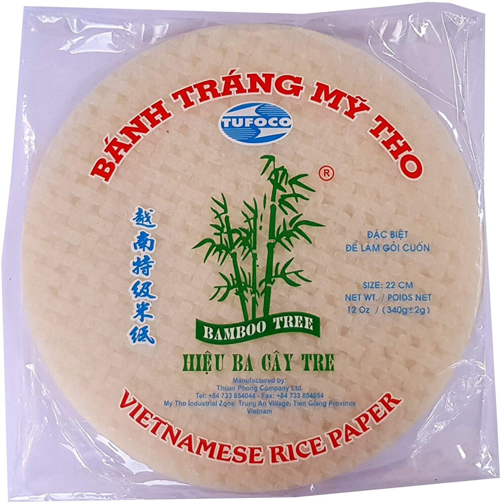 OnBuy.com