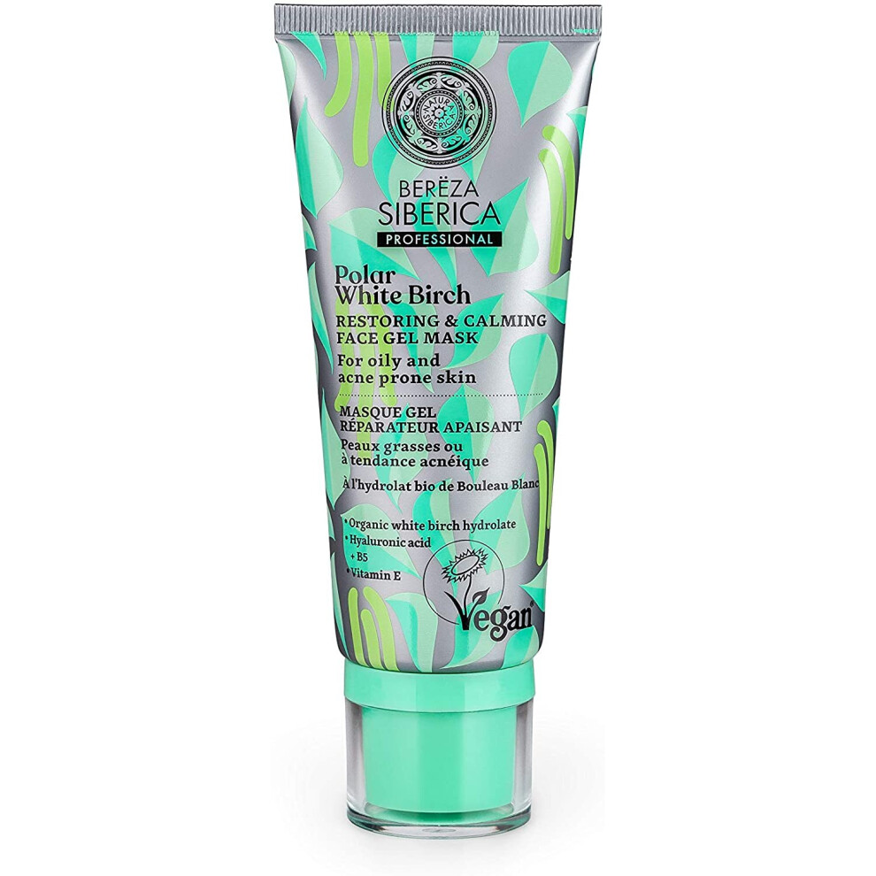Eurobiolab White Natura Siberica Polar Birch. Restoring & Calming Face Gel Mask