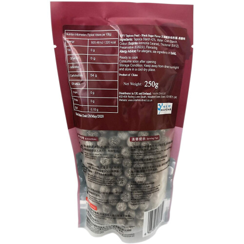 Wu Fu Yuan Black Tapioca Pearl, 250 g (Packaging May Vary) 1