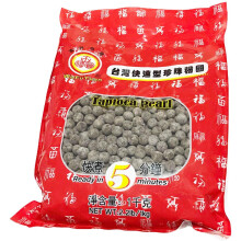 Wufuyuan Tapioca Pearl Black 1kg
