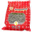 Wufuyuan Tapioca Pearl Black 1kg 1