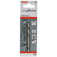 Bosch 2608584676 HSS-G Pilot Drill Bit, 135° Split Point, 45cm x 40cm x 25cm, Silver